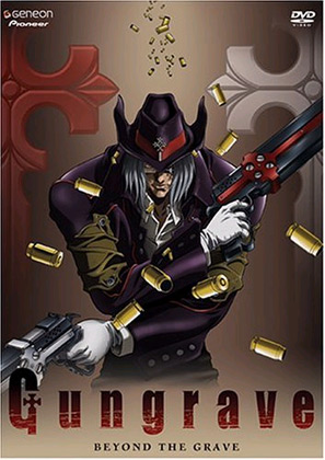 peacemaker kurogane wallpaper.  as Samurai Champloo, Paranoia Agent and Peacemaker Kurogane.